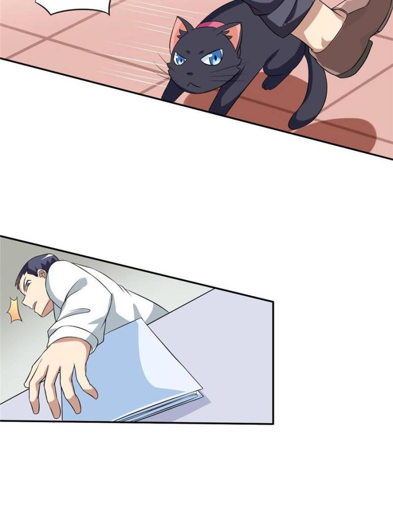 Page 25 of Chapter 4