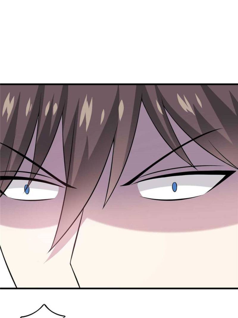 Page 7 of Chapter 44