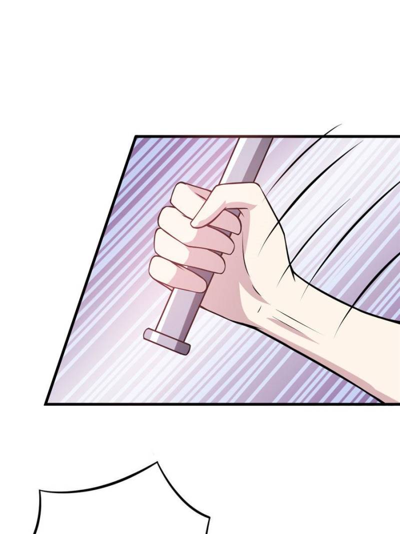 Page 19 of Chapter 44
