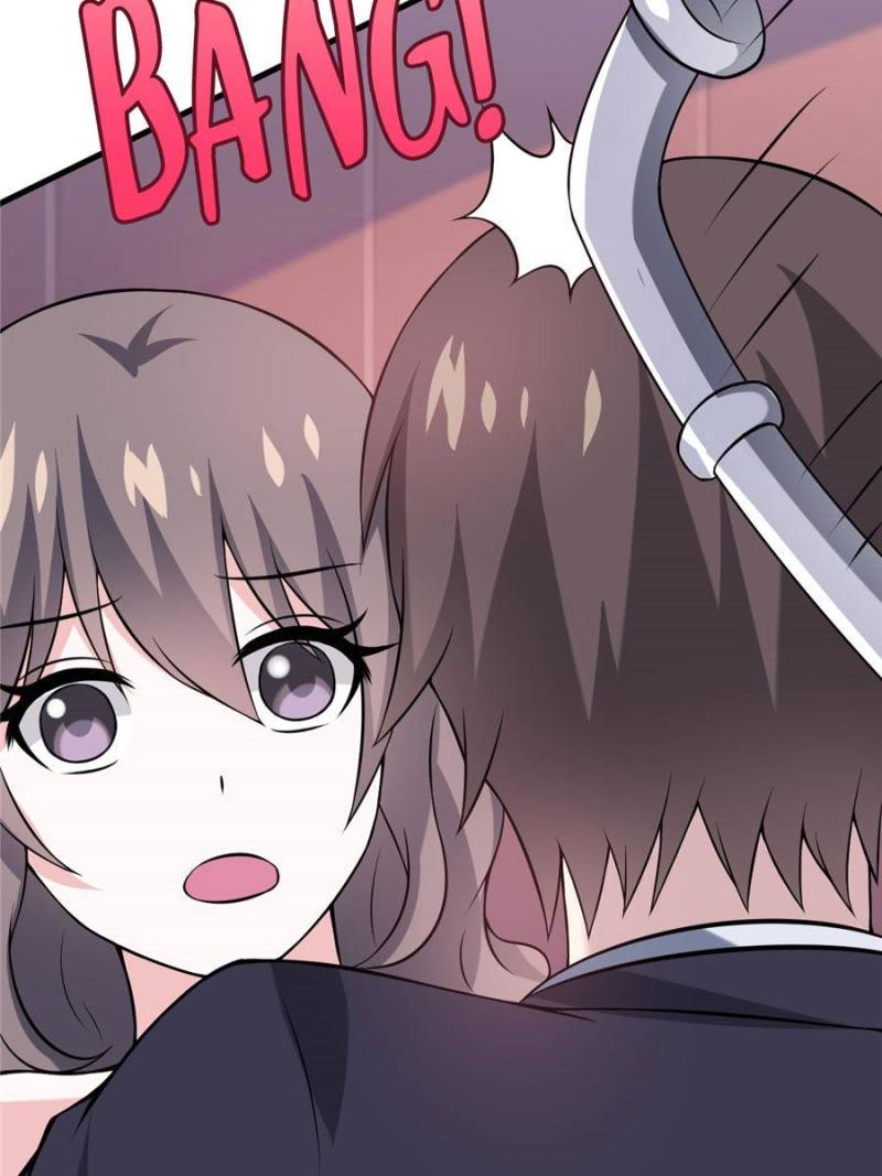 Page 23 of Chapter 44