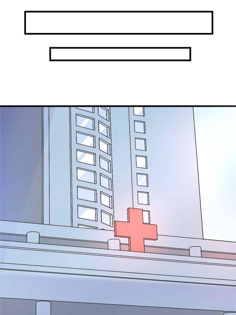 Page 34 of Chapter 44