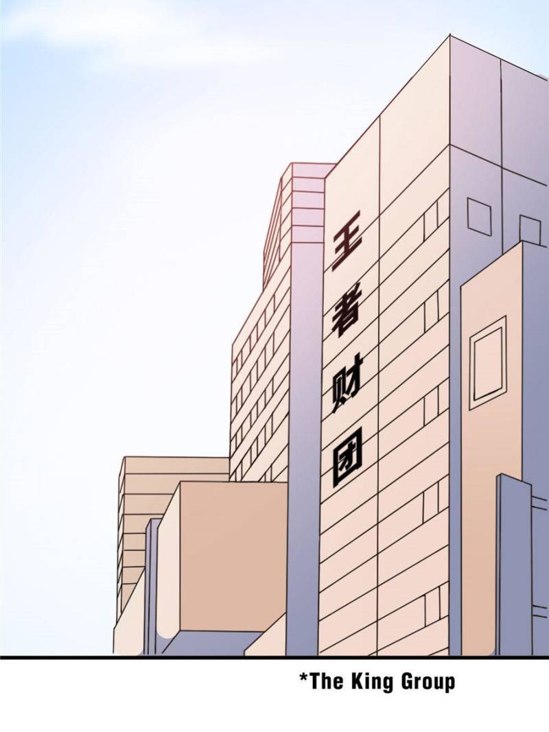 Page 37 of Chapter 46