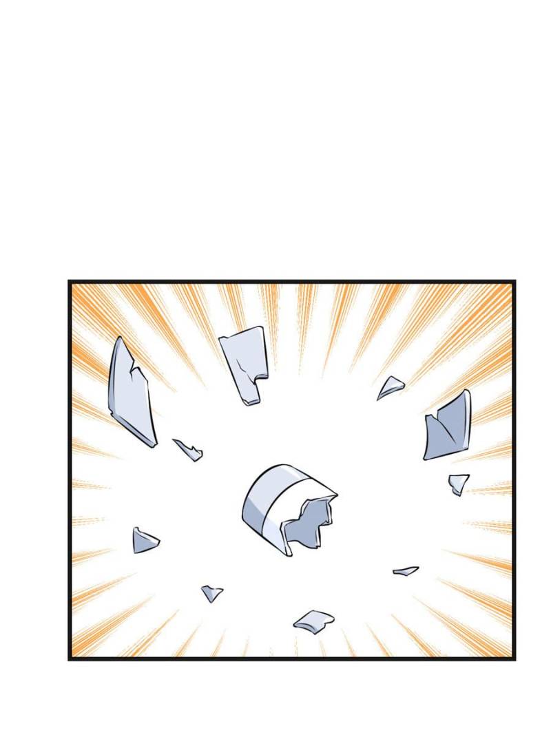 Page 1 of Chapter 54