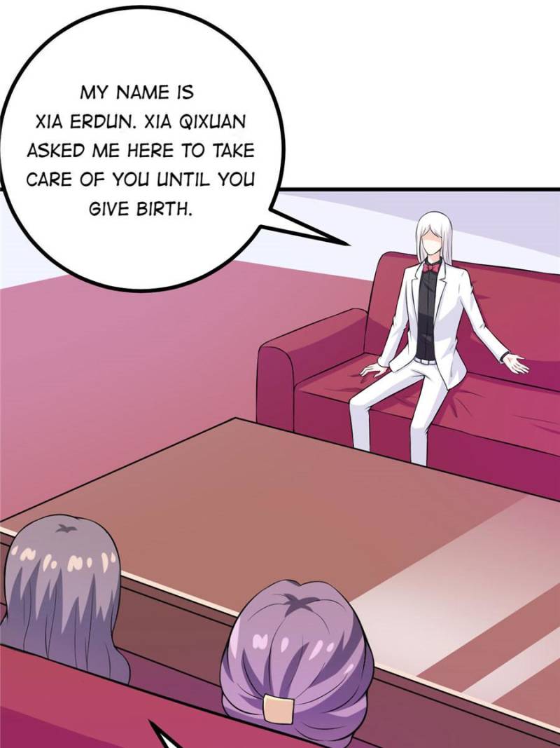 Page 1 of Chapter 58