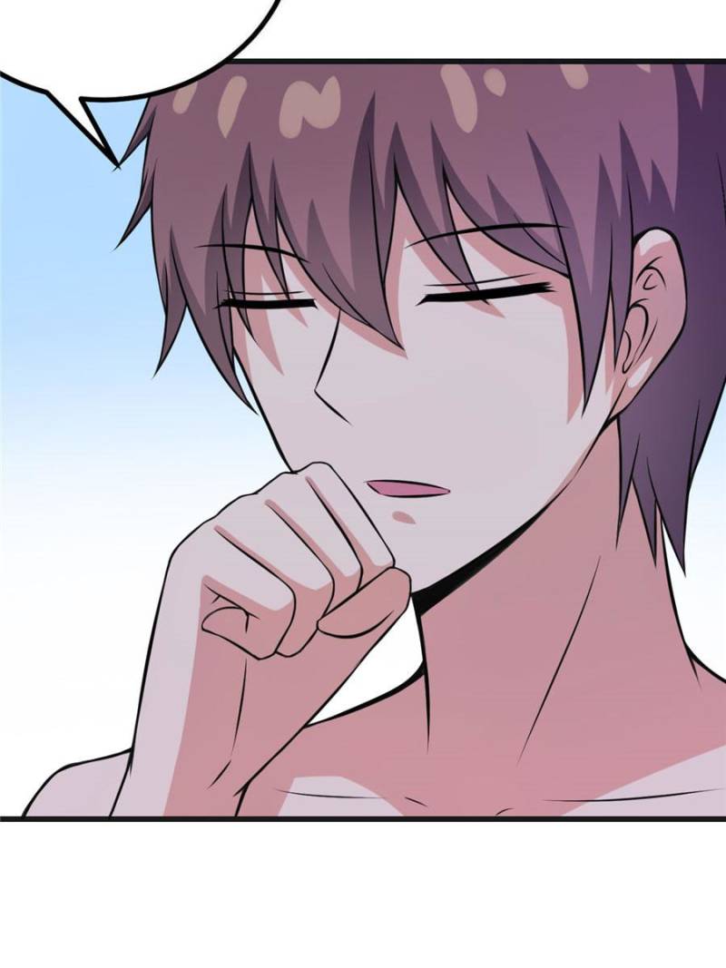 Page 7 of Chapter 60
