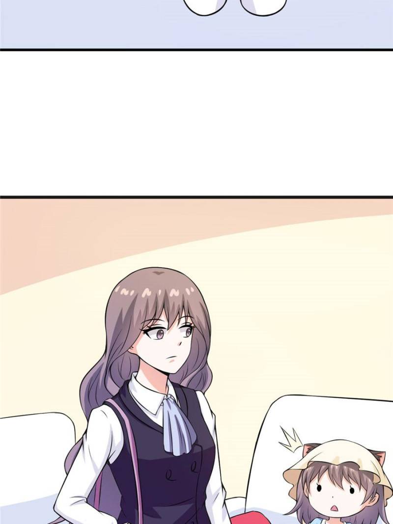 Page 3 of Chapter 61