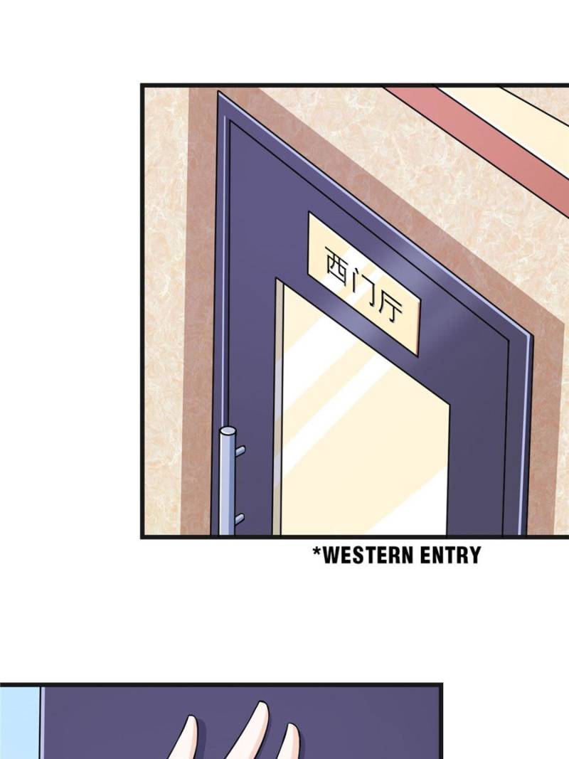 Page 12 of Chapter 62