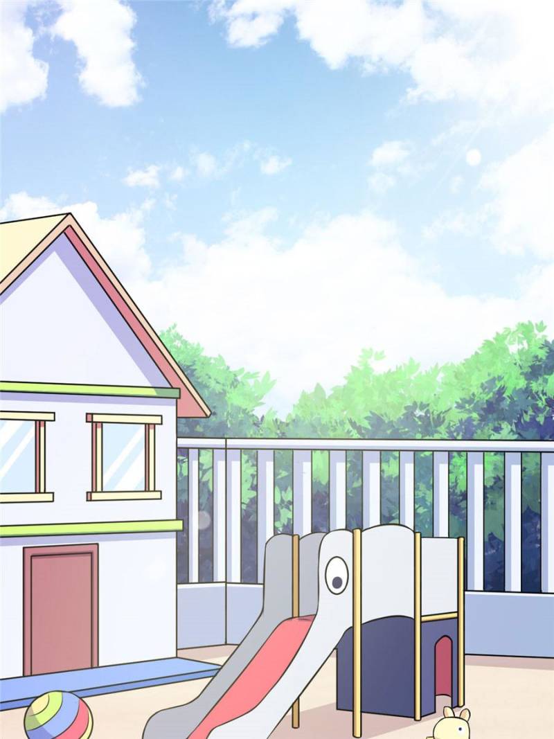 Page 1 of Chapter 63