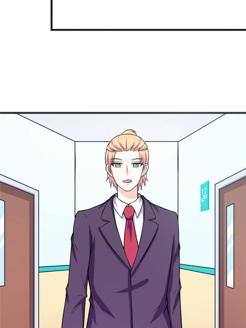 Page 10 of Chapter 69