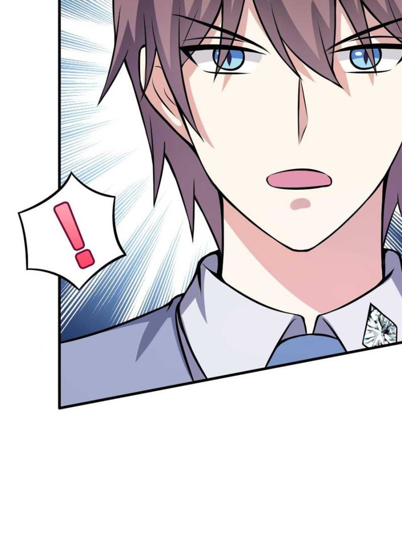 Page 12 of Chapter 70