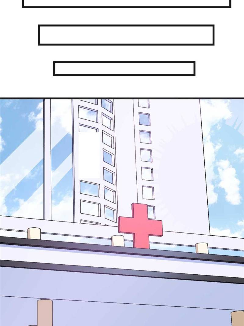 Page 22 of Chapter 70