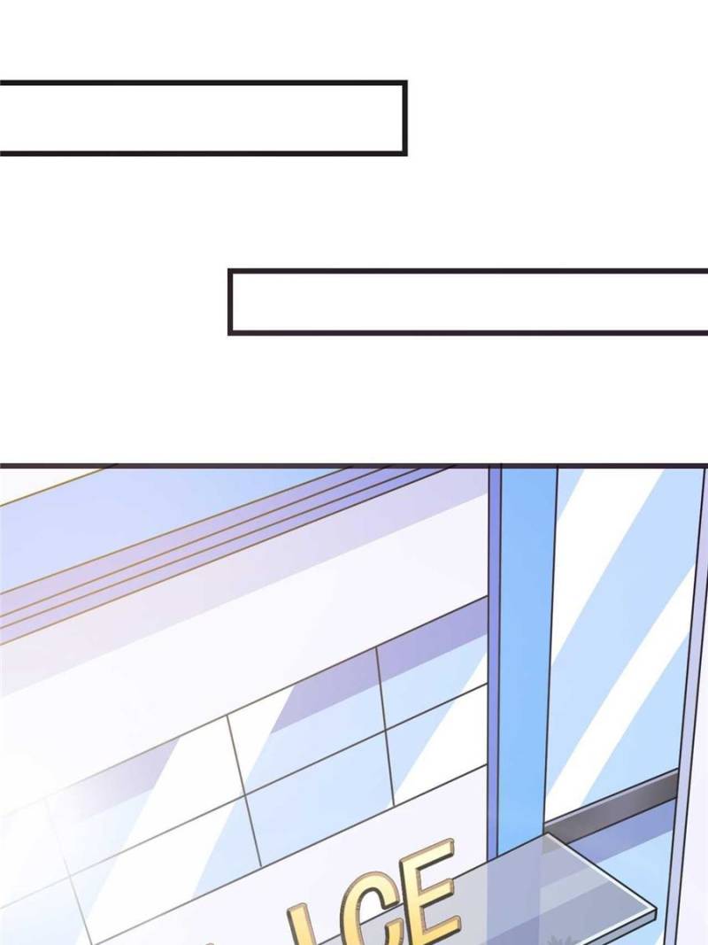 Page 31 of Chapter 70