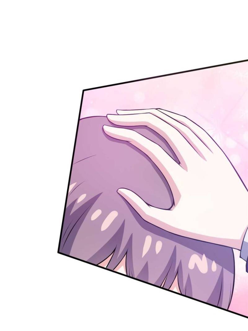 Page 14 of Chapter 73