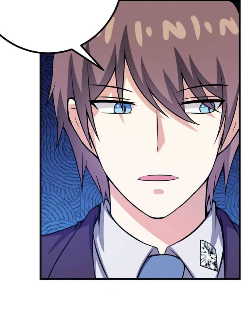 Page 17 of Chapter 73