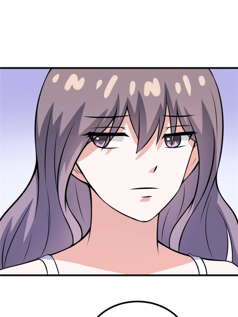 Page 8 of Chapter 74