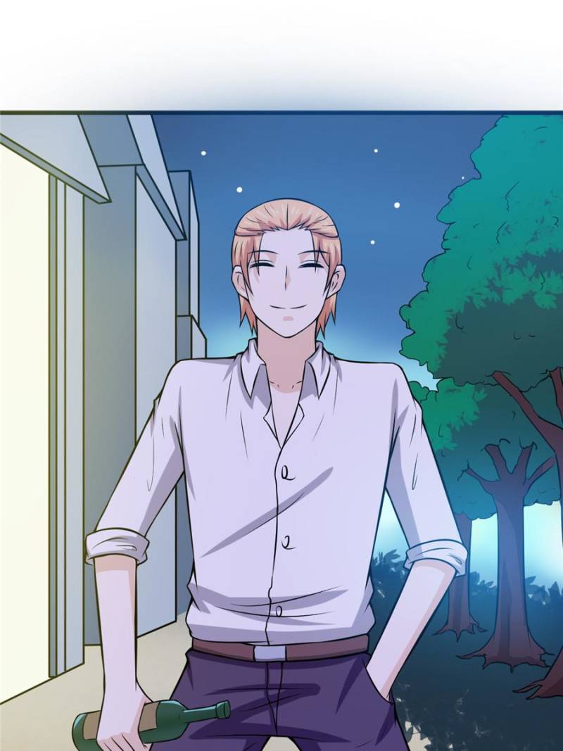 Page 21 of Chapter 74