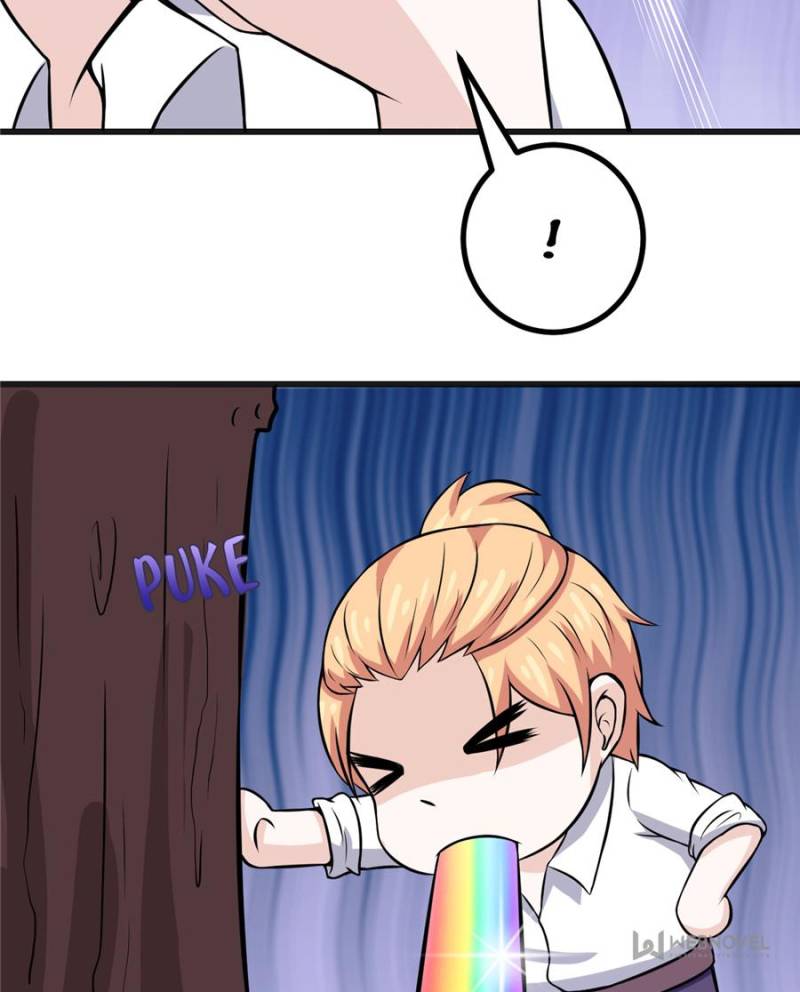 Page 23 of Chapter 74