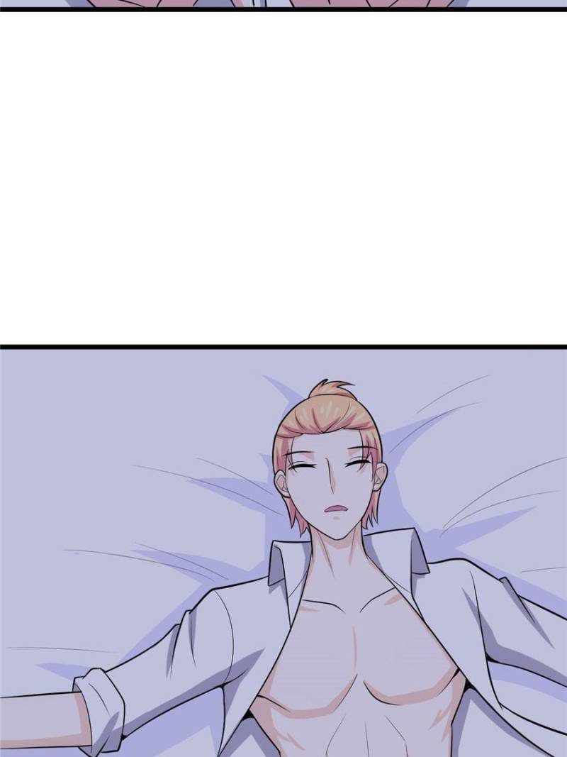 Page 5 of Chapter 75
