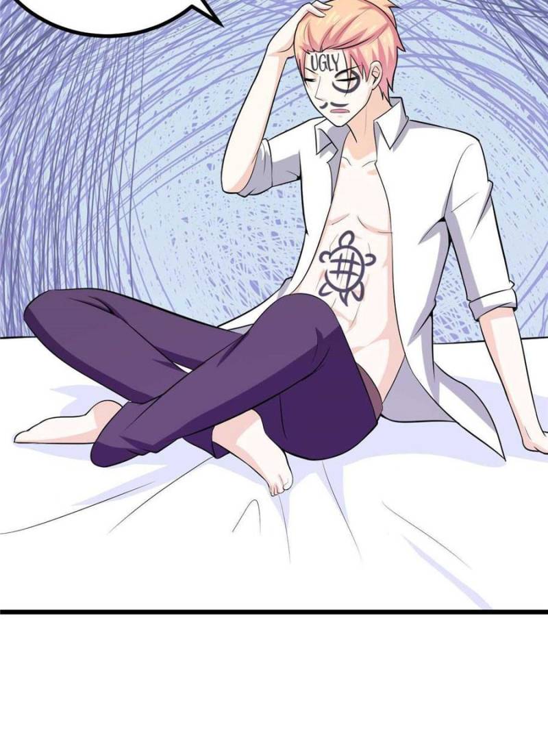Page 12 of Chapter 75