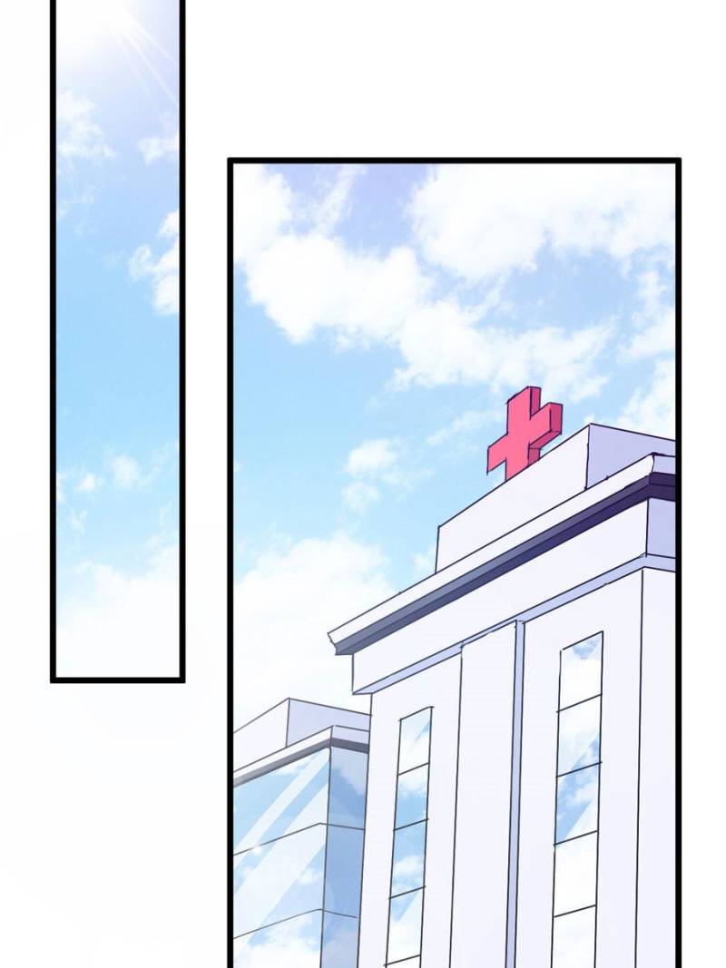 Page 18 of Chapter 77
