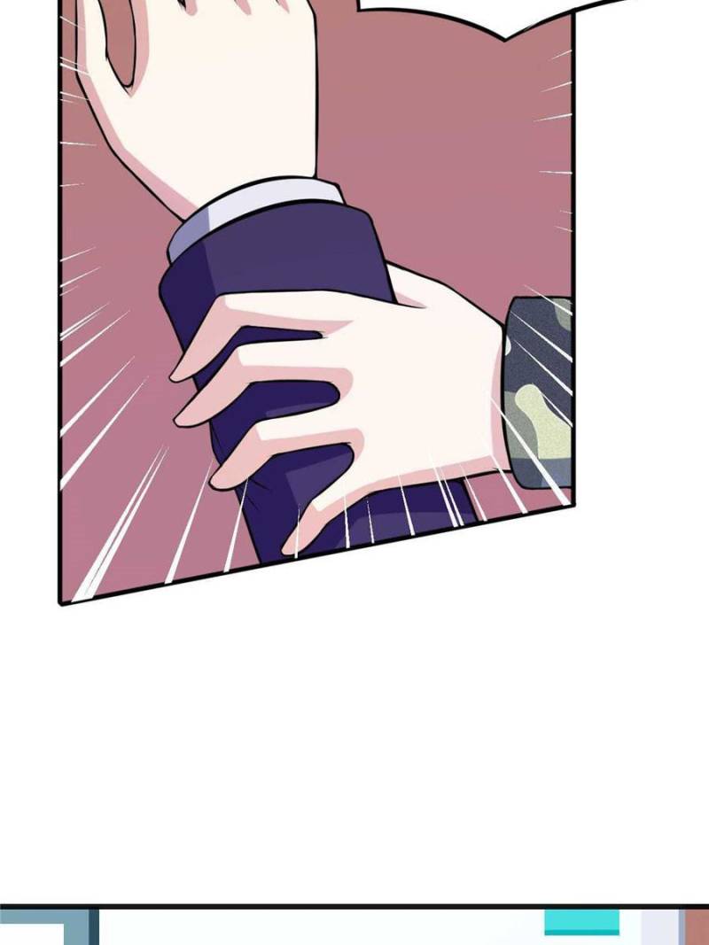 Page 23 of Chapter 77