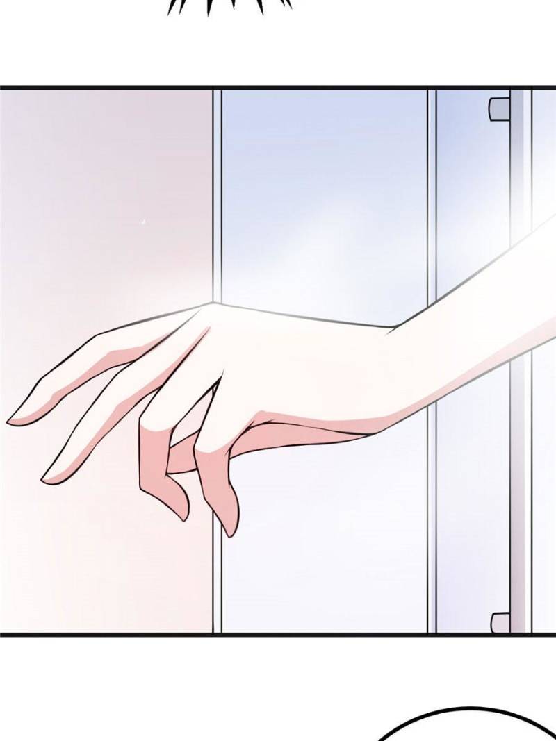 Page 3 of Chapter 79
