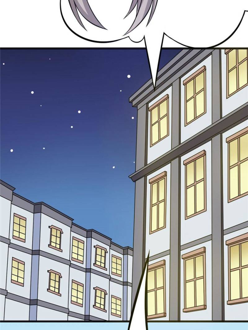 Page 9 of Chapter 79