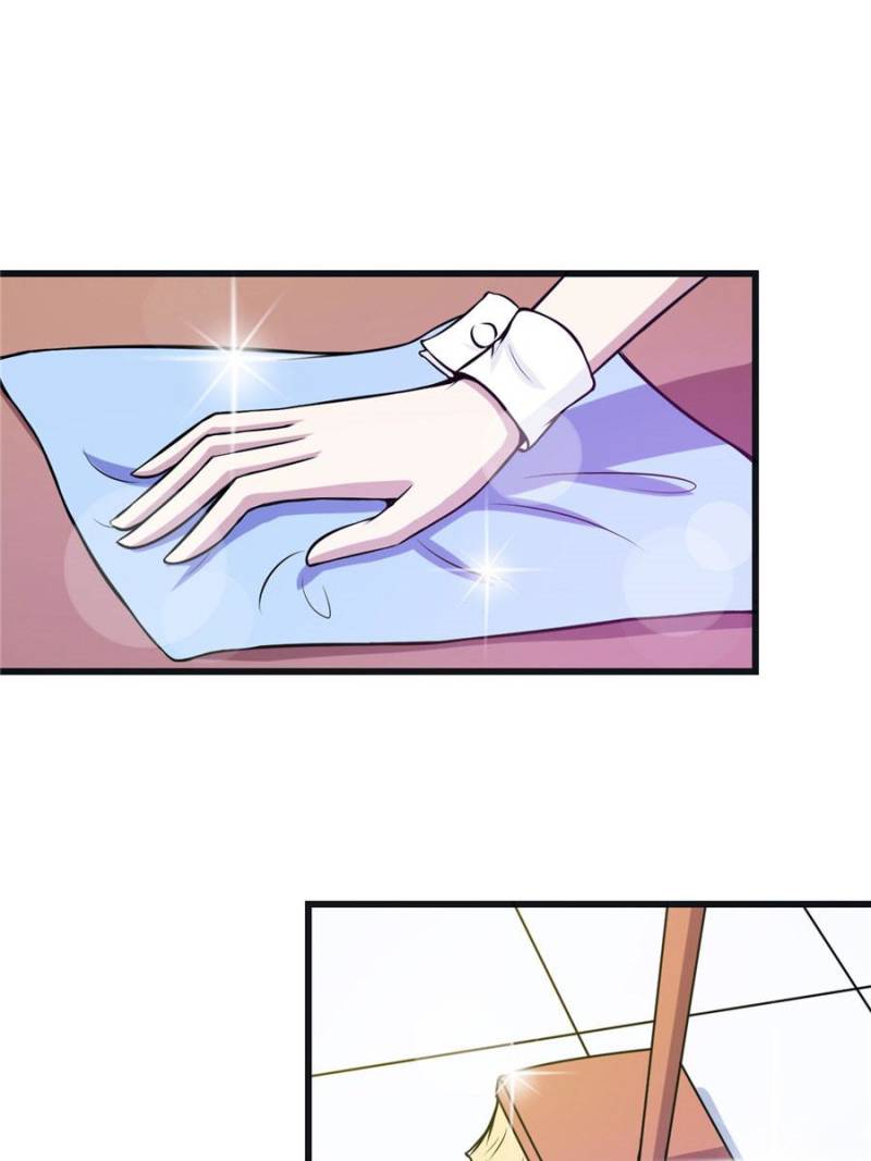 Page 1 of Chapter 80