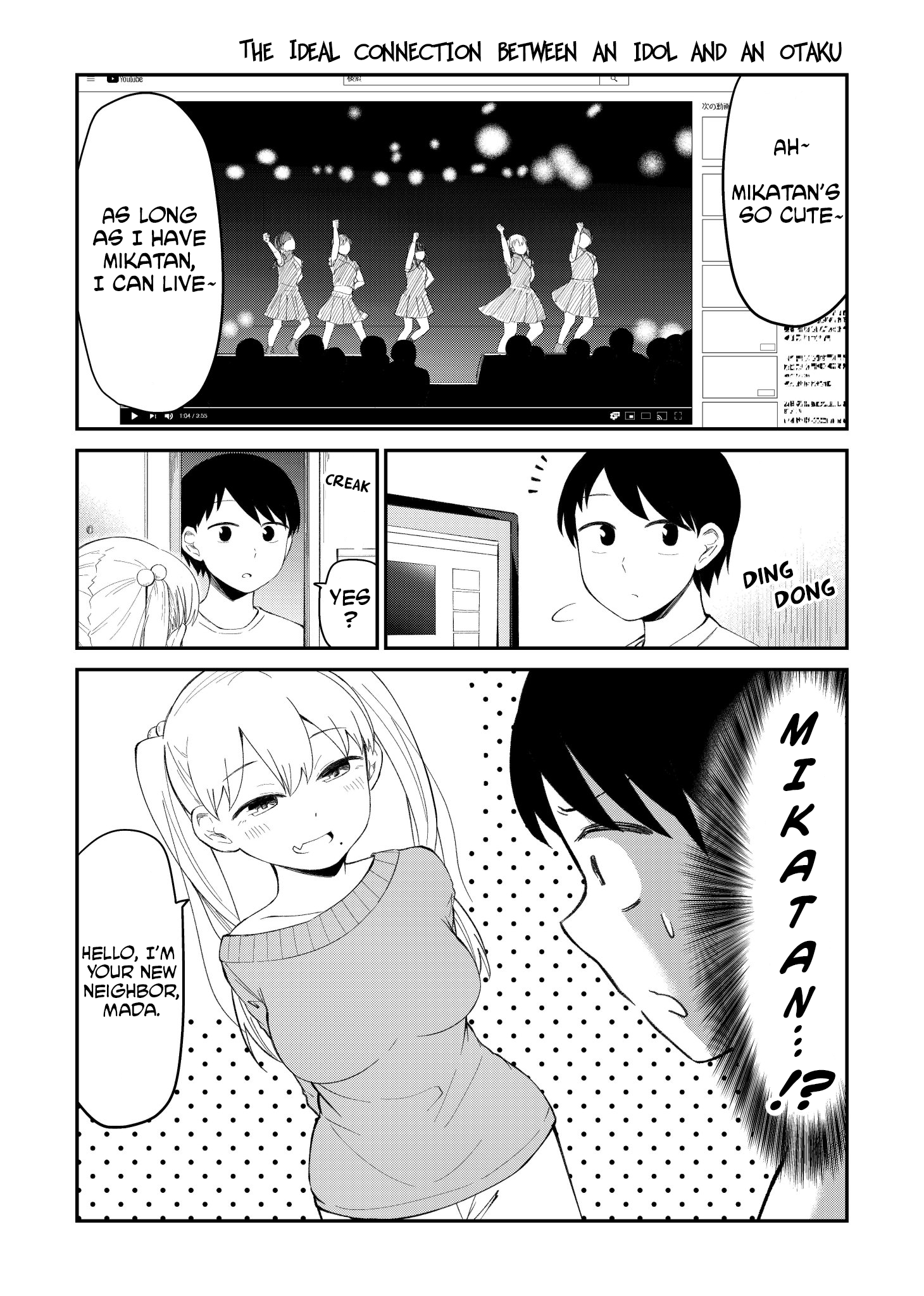 Page 1 of Chapter 1