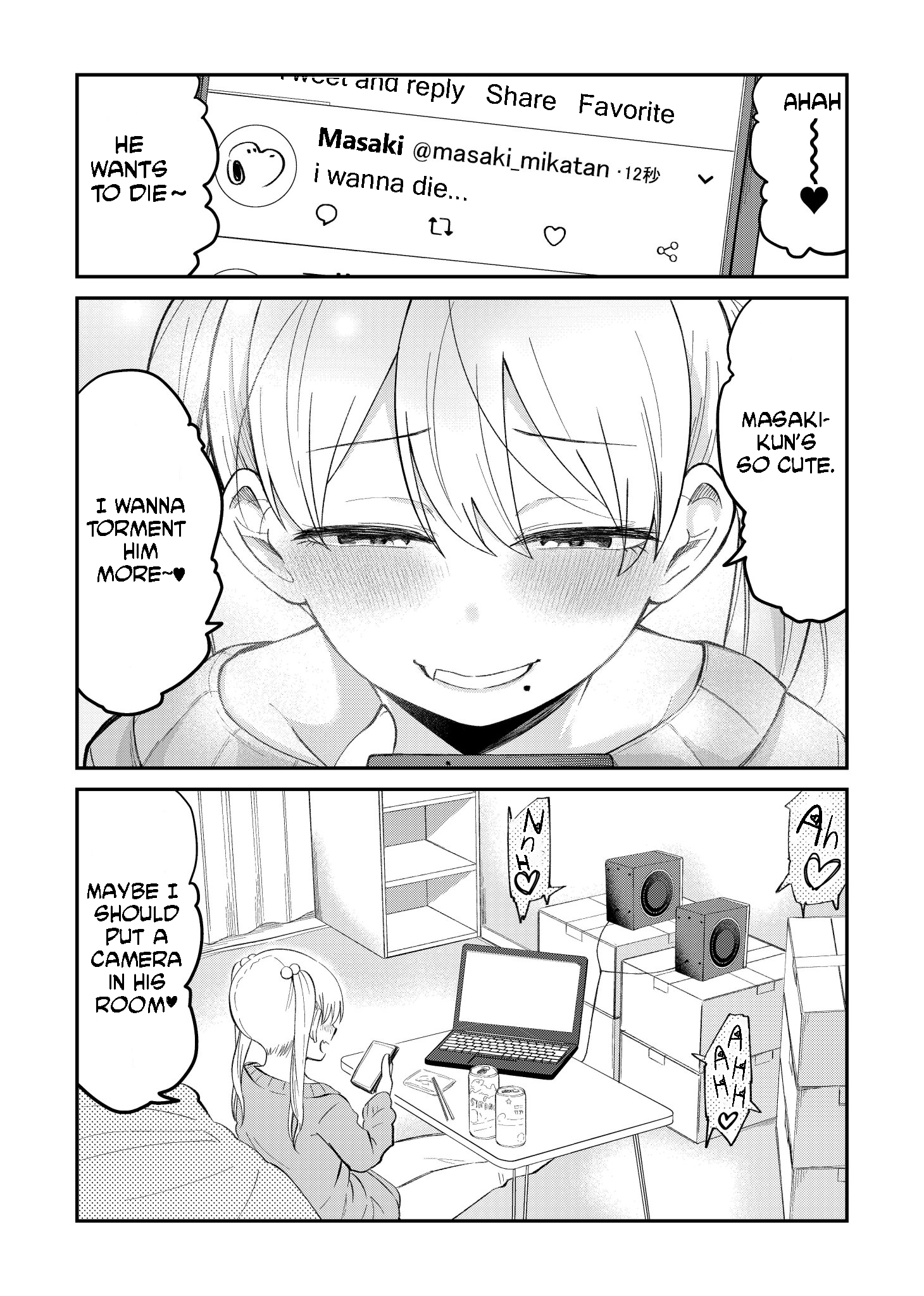 Page 4 of Chapter 1