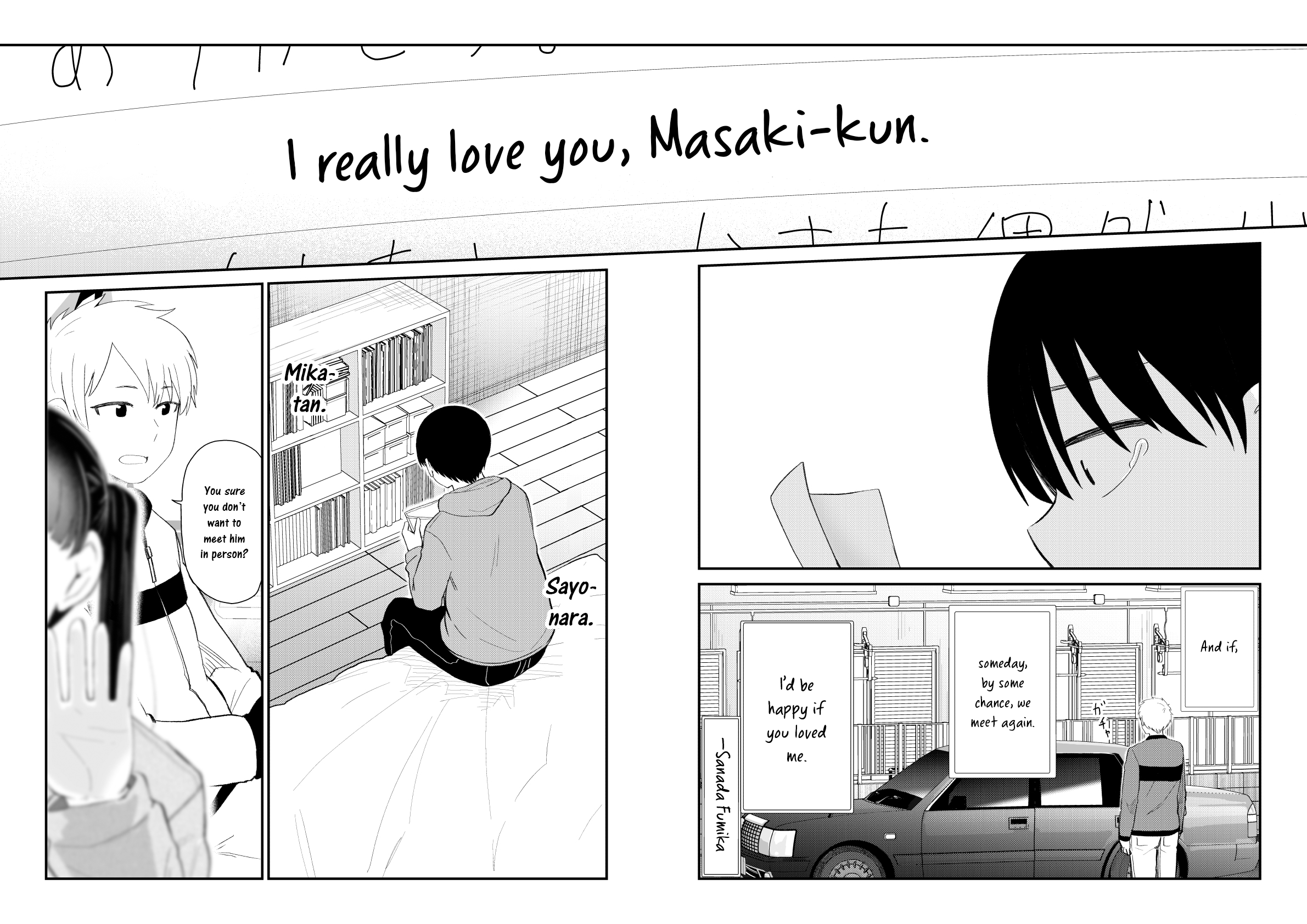 Page 7 of Chapter 100