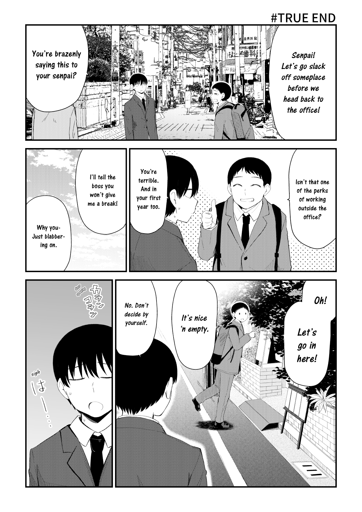 Page 1 of Chapter 100.5