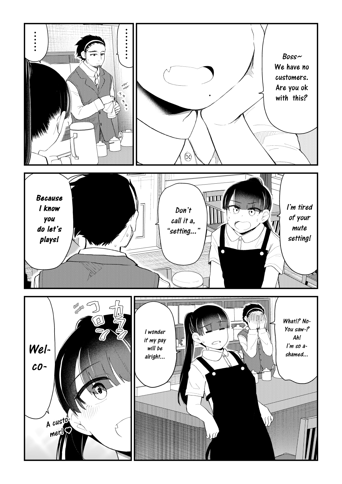 Page 2 of Chapter 100.5