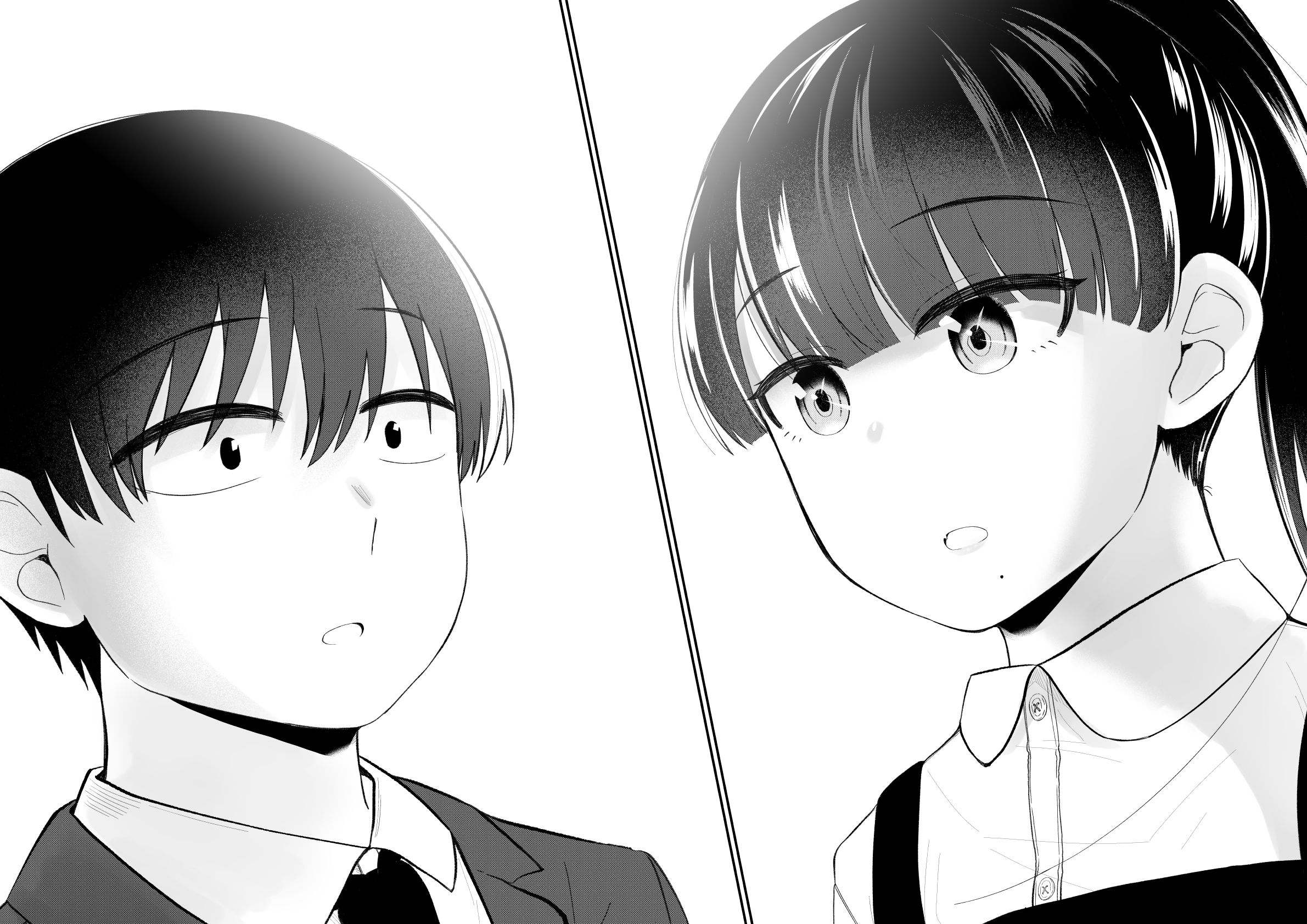 Page 3 of Chapter 100.5