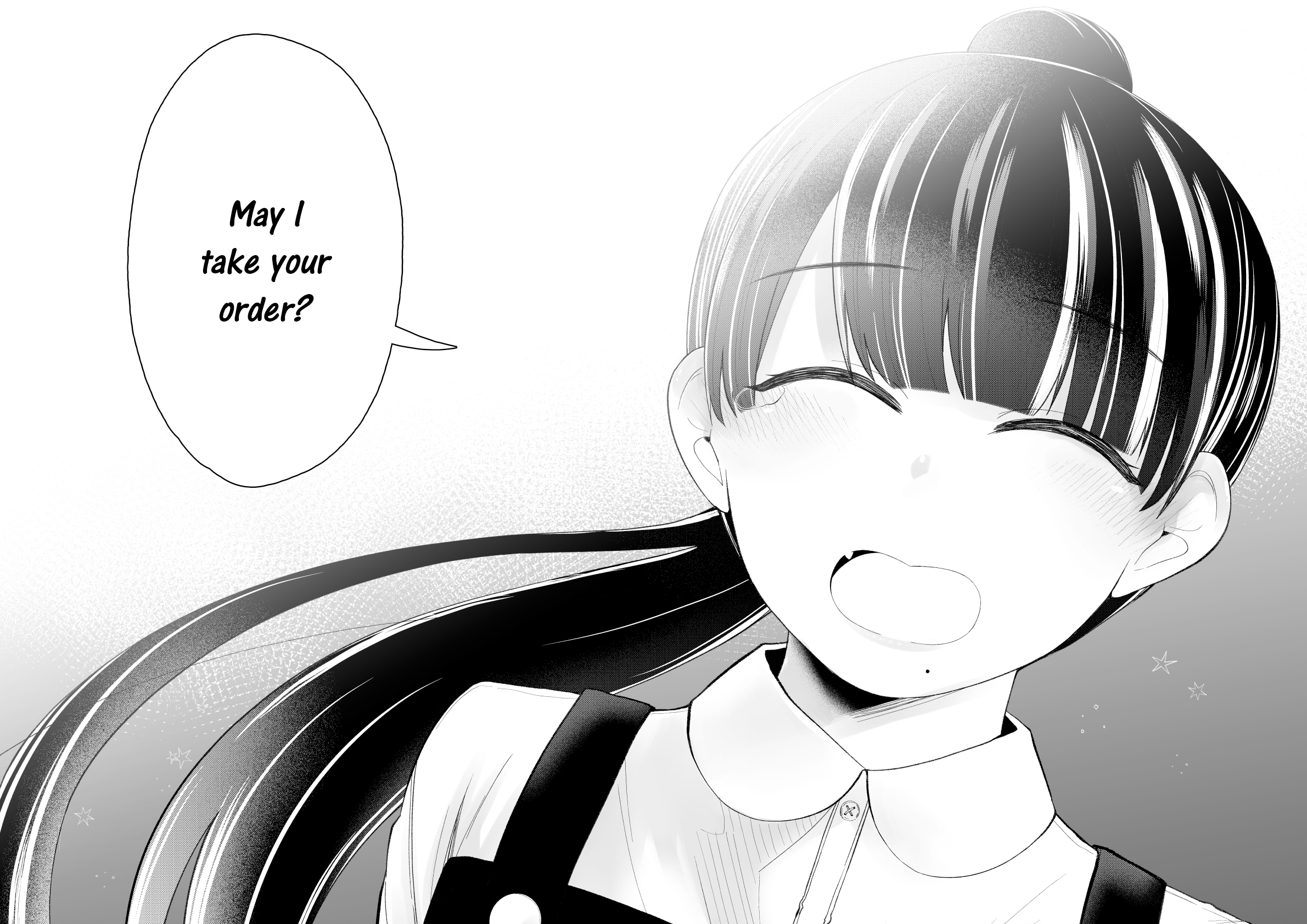 Page 5 of Chapter 100.5