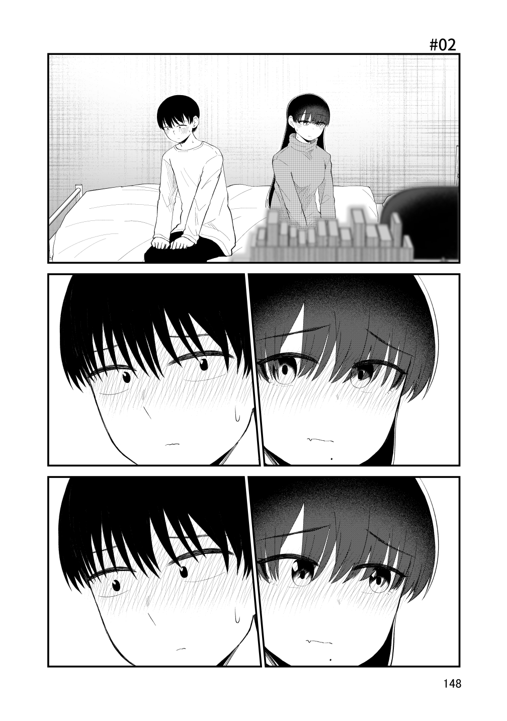 Page 9 of Chapter 100.5
