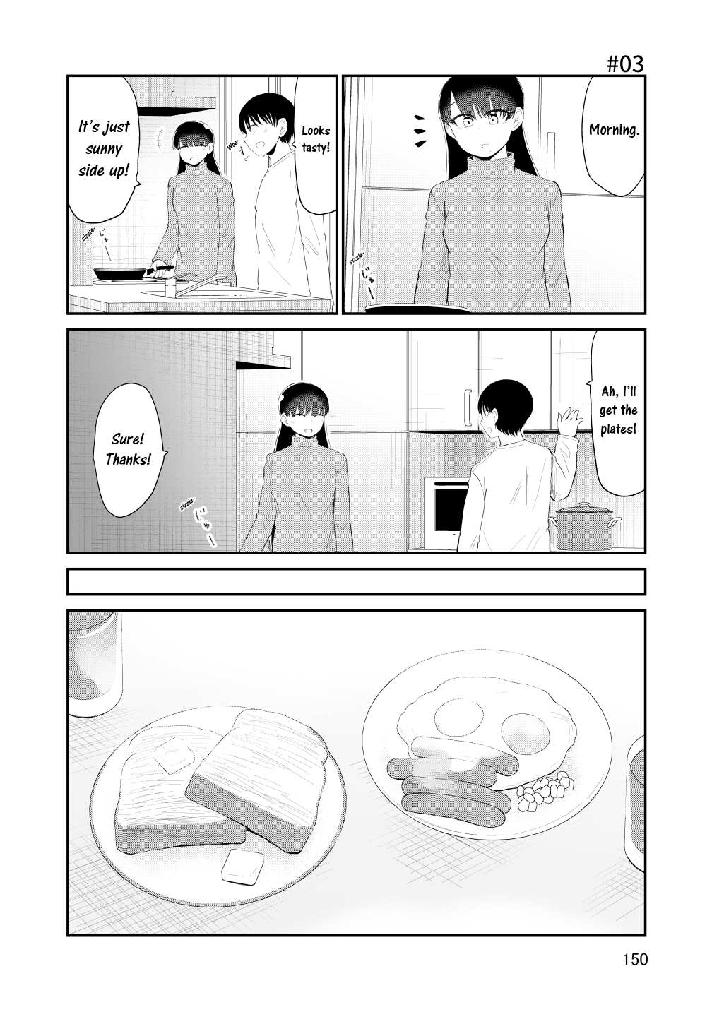 Page 11 of Chapter 100.5