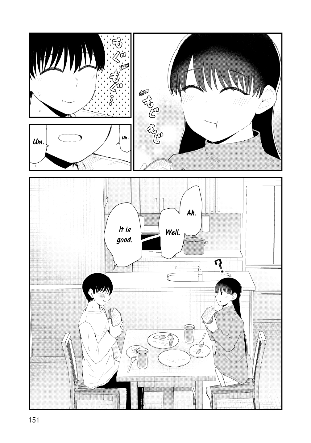 Page 12 of Chapter 100.5
