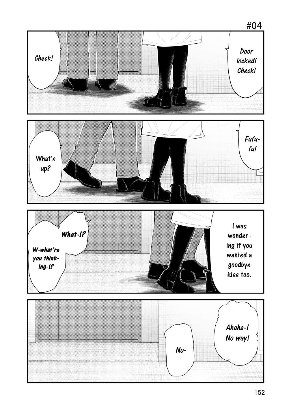 Page 13 of Chapter 100.5