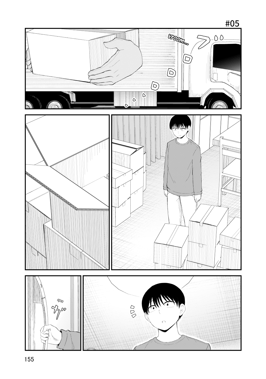 Page 16 of Chapter 100.5