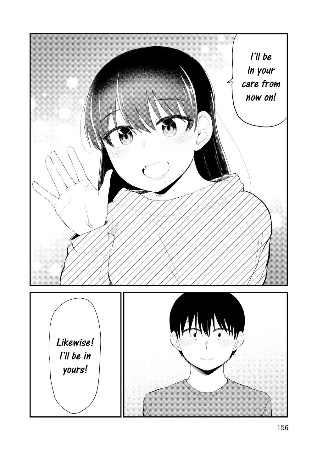 Page 17 of Chapter 100.5