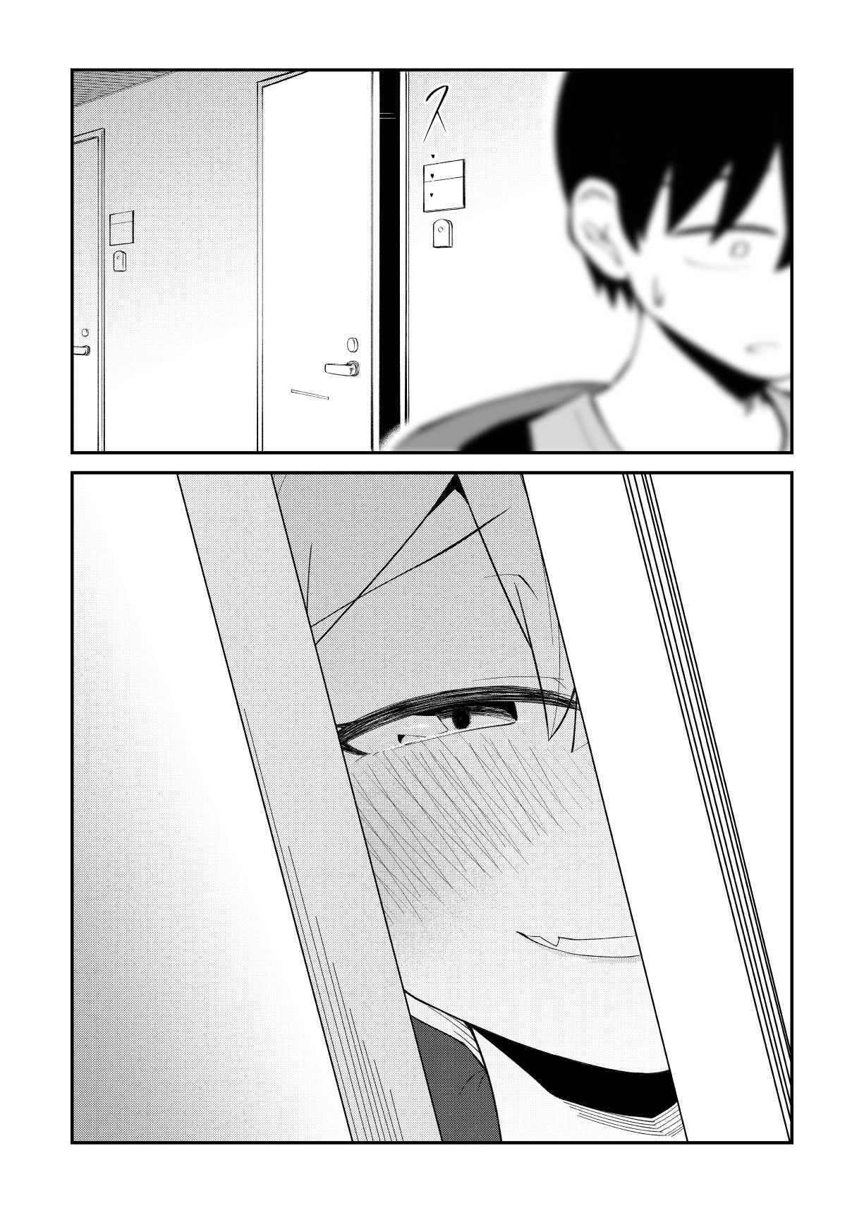 Page 4 of Chapter 30