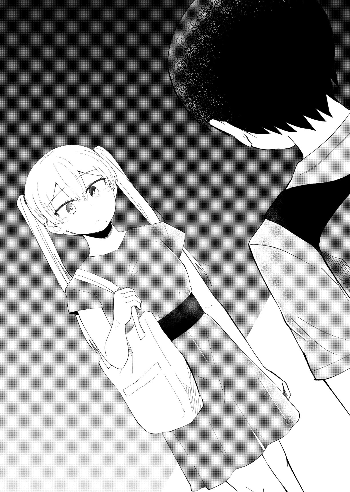 Page 2 of Chapter 31