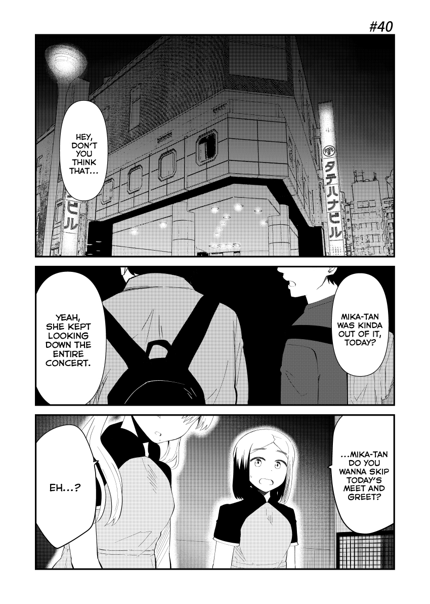 Page 1 of Chapter 40