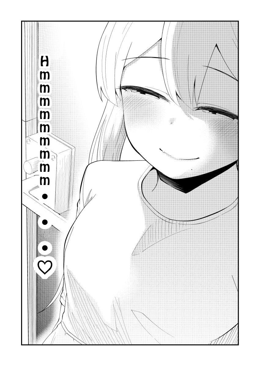Page 4 of Chapter 46