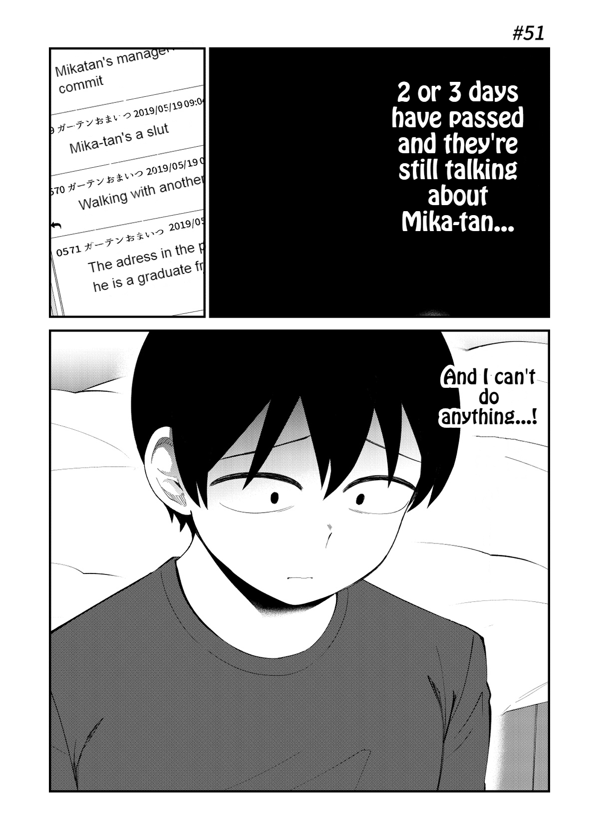 Page 1 of Chapter 51