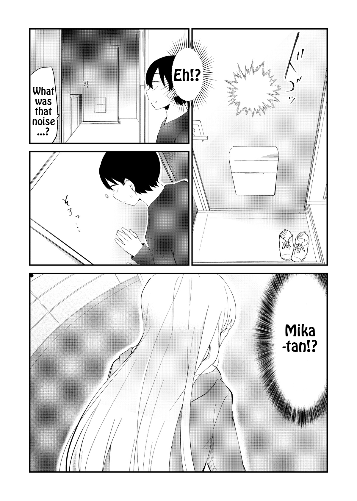 Page 2 of Chapter 51