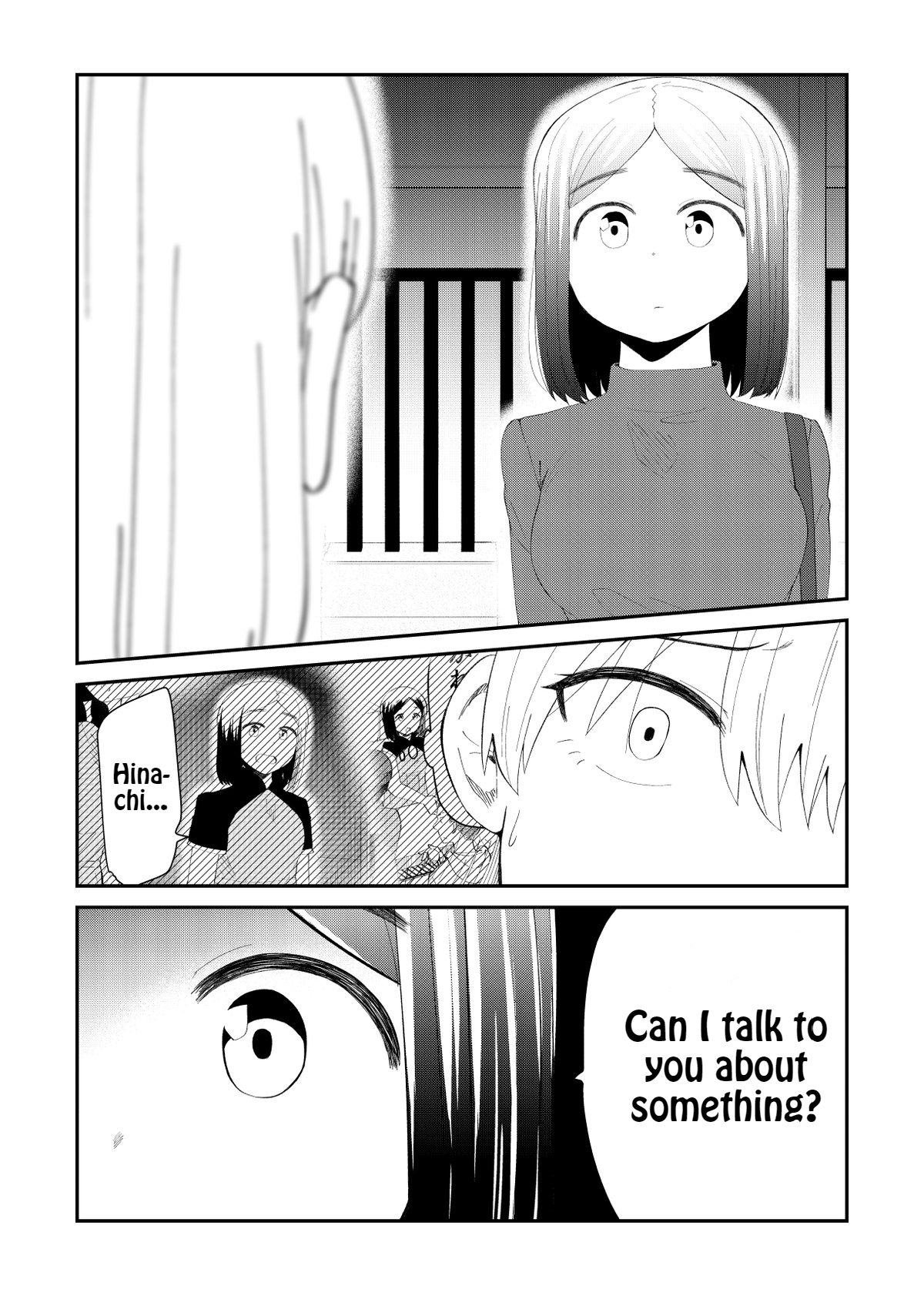 Page 3 of Chapter 52
