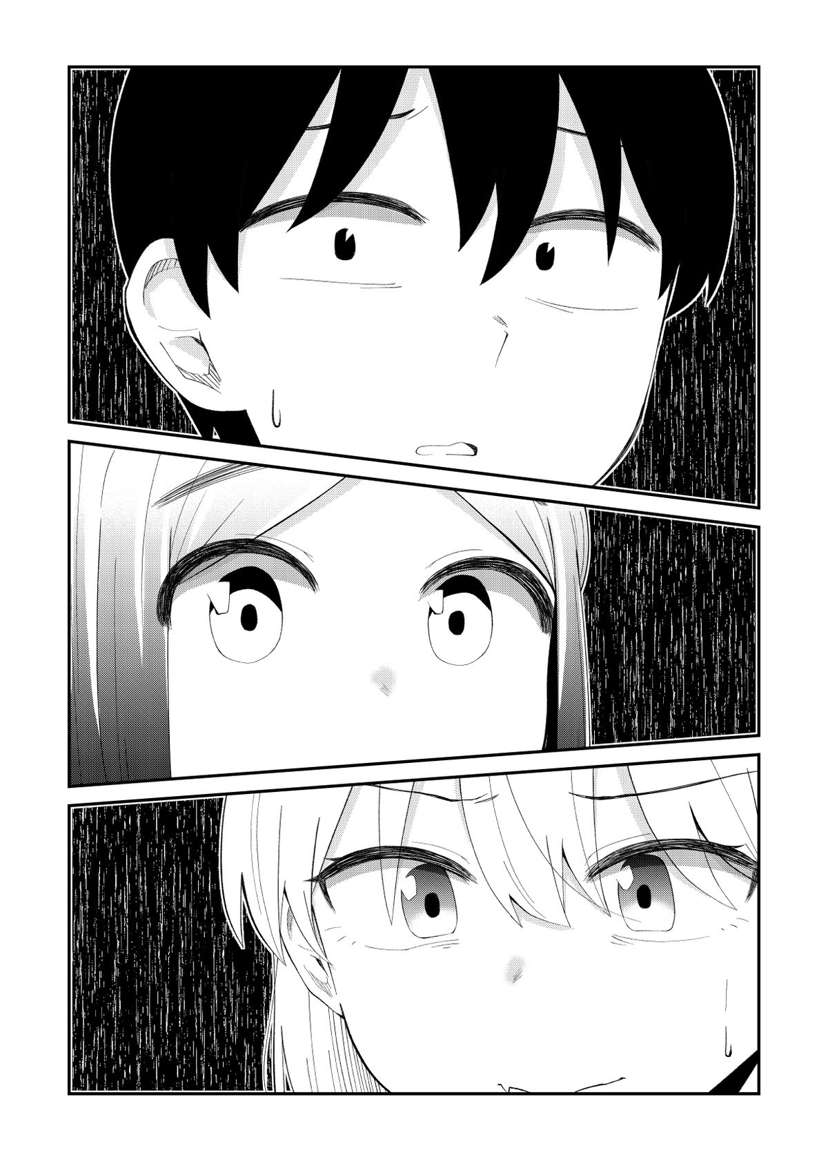 Page 5 of Chapter 52