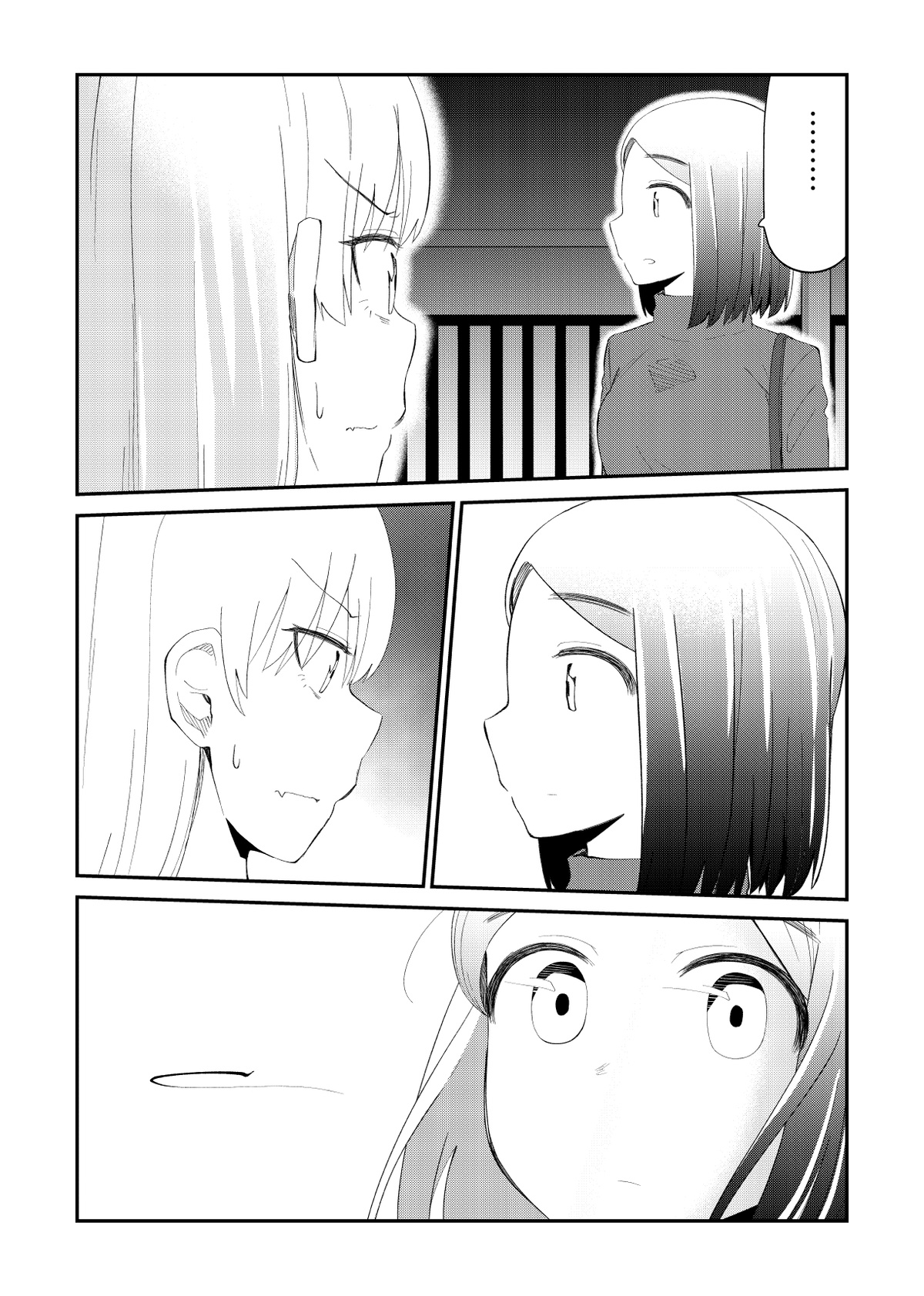 Page 2 of Chapter 53